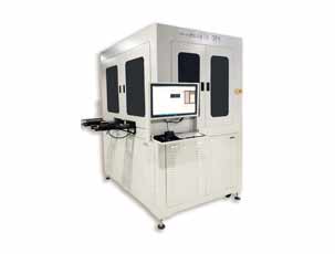 Cosmetic Defect Detection Equipment Of C